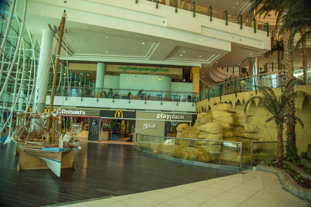 City Mall Doha, Qatar