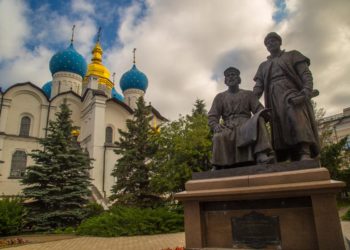 Kazan Kremlin Russia