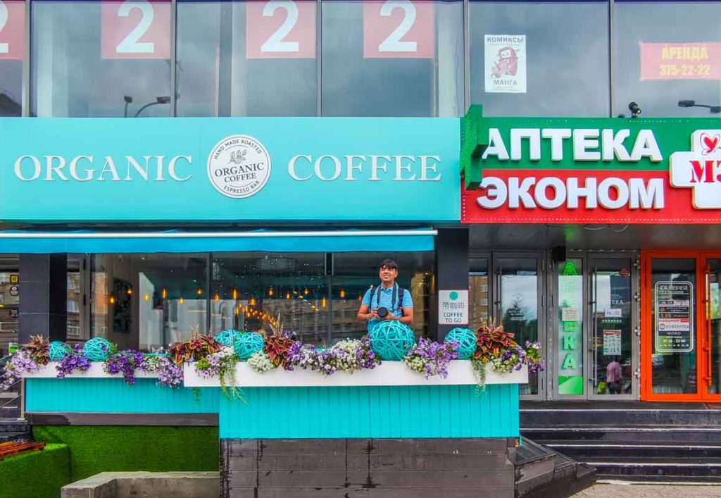 Organic Coffee beside Saint Nicholas